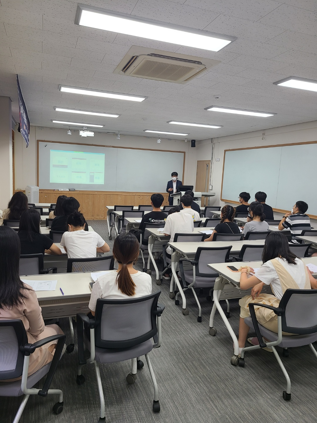 중국대학 교원임용을 위한 취업전략 특강 대표이미지